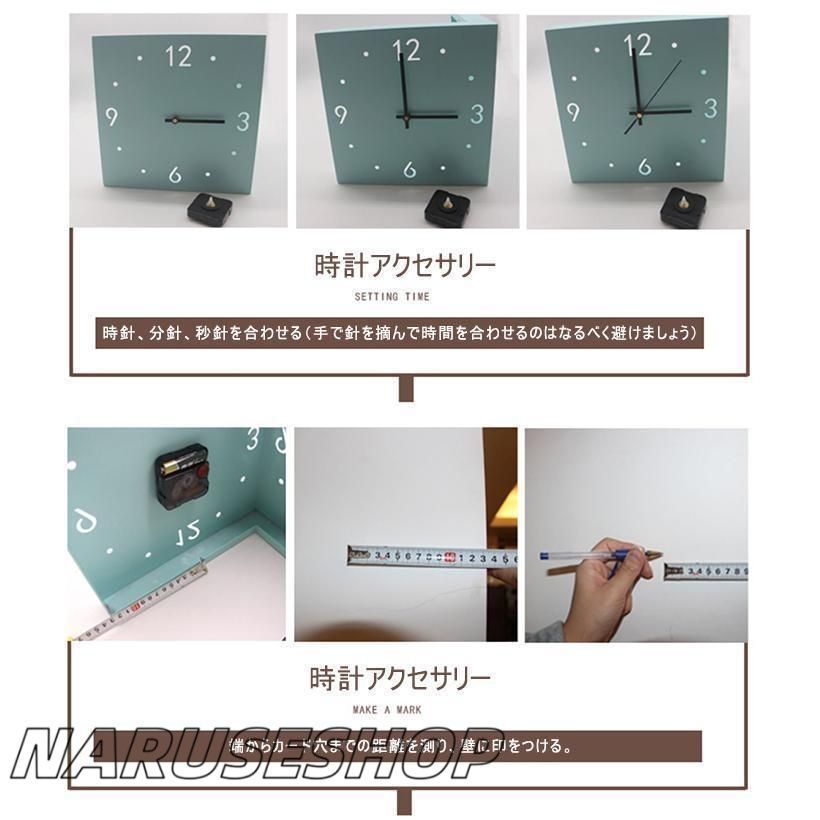 壁掛け時計 両面壁時計インテリア