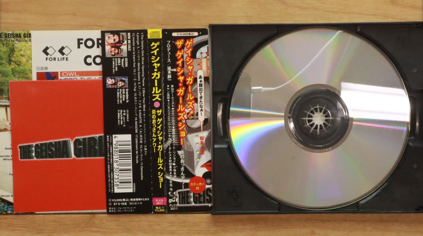 Suede 13枚 CD+DVD ＋本 スピッツ CD 13作品セット - メルカリ