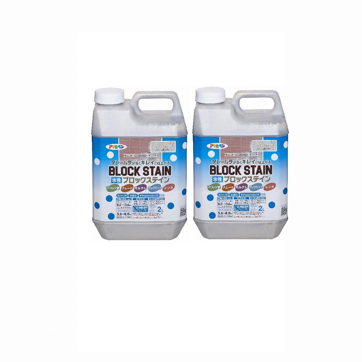 アサヒペン 水性ブロックステイン ２Ｌ アースホワイト 2缶セット【BT-46】 バックティースショップ メルカリ