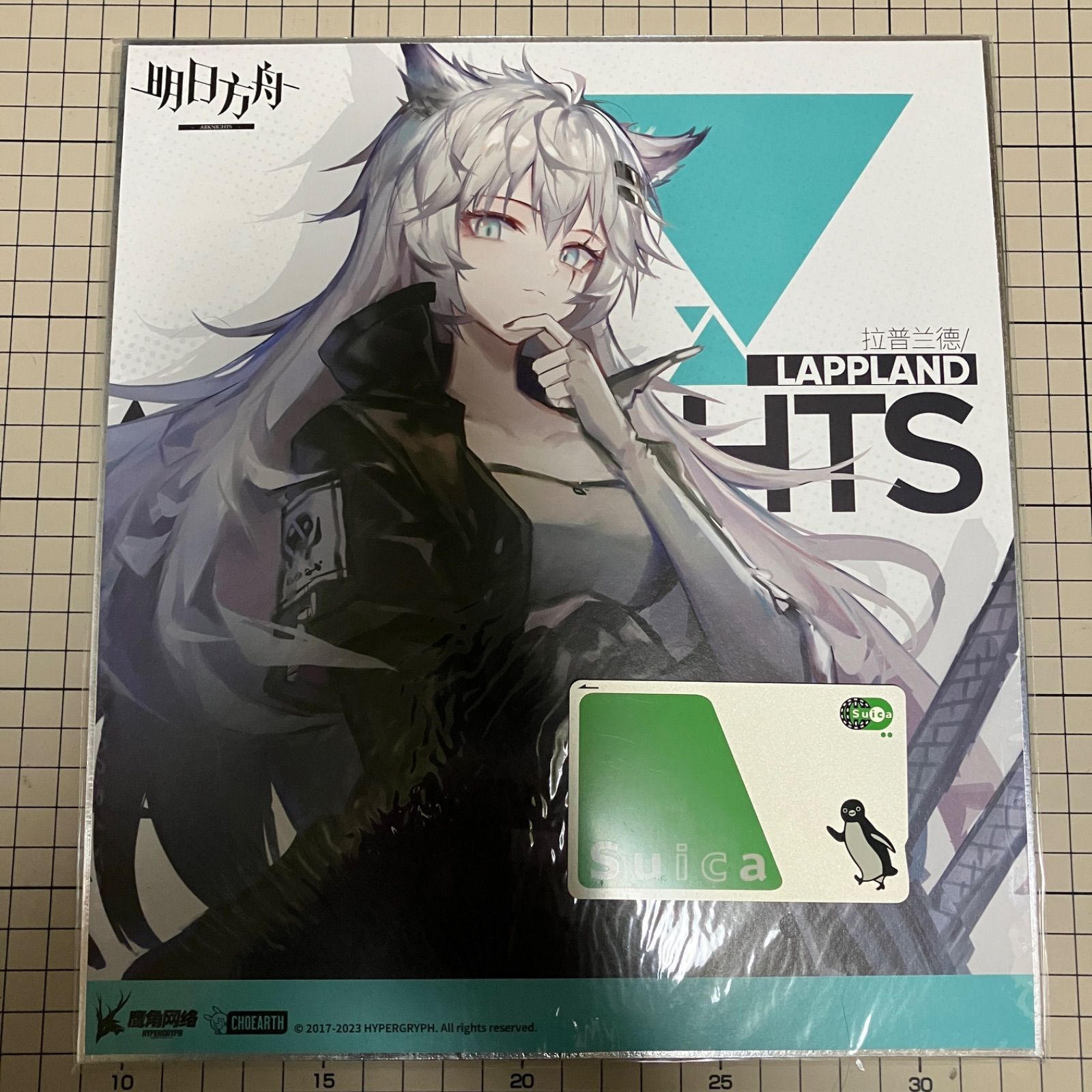 アークナイツ 色紙 ラップランド 履历缺失 - メルカリ