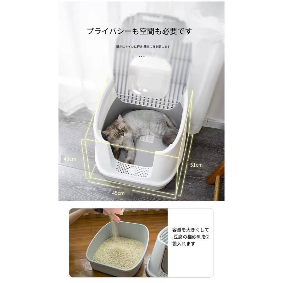 大型猫 脱臭シート付
