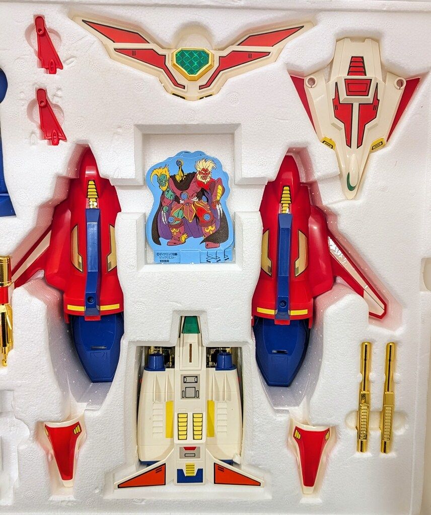 ユタカ スーパー合体/ゲッターロボ號 復刻版スーパー ユタカ スーパー合体/ゲッターロボ號 復刻版スーパー