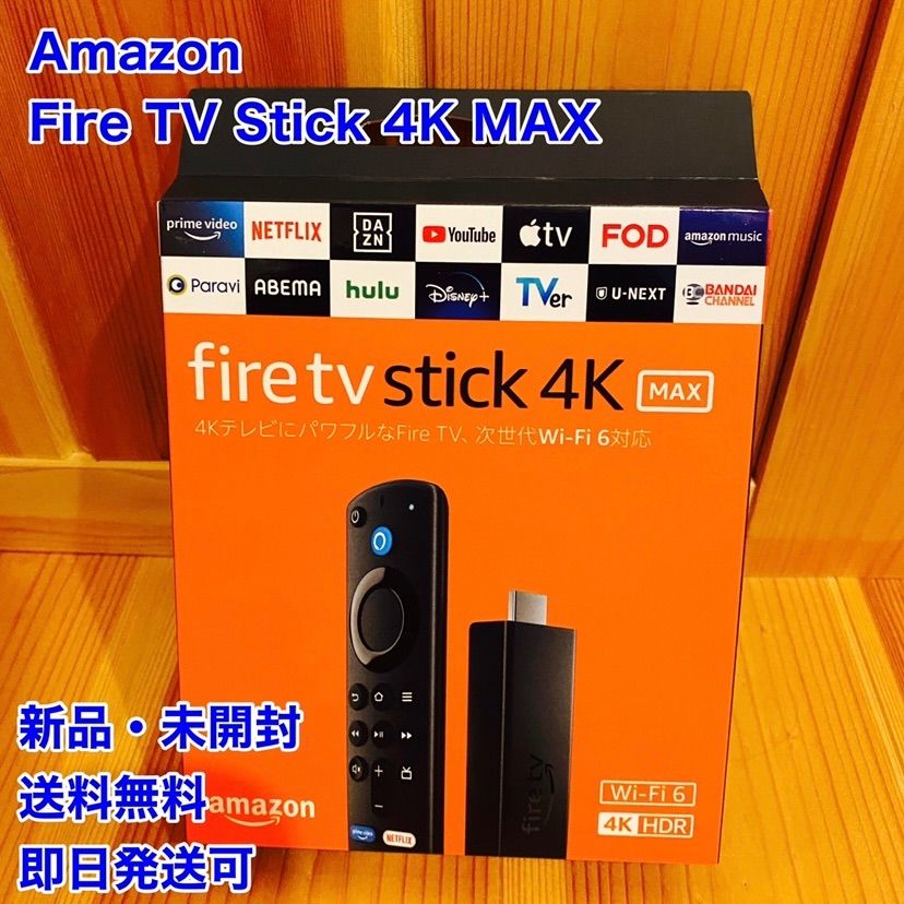 新品・未開封】Amazon Fire TV Stick 4K MAX - メルカリ