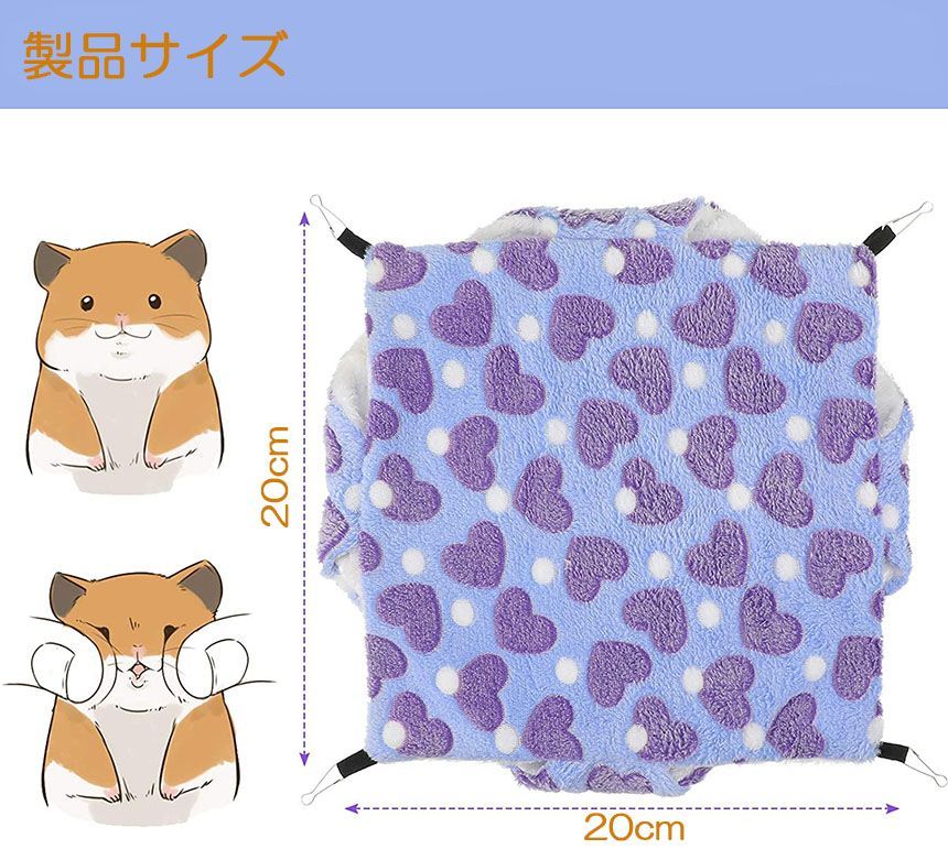 アクリルケージ フクロモモンガ 小鳥 360度 90cm カスタム付