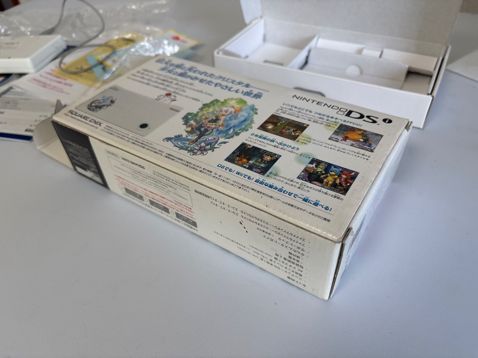 オブ タイム