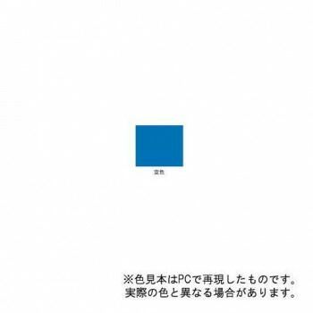 サンデーペイント