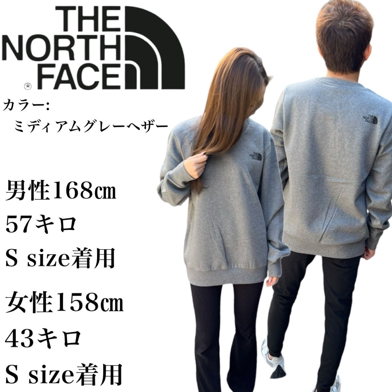 ザ ノースフェイス The North Face トレーナー NF0A89FB プル