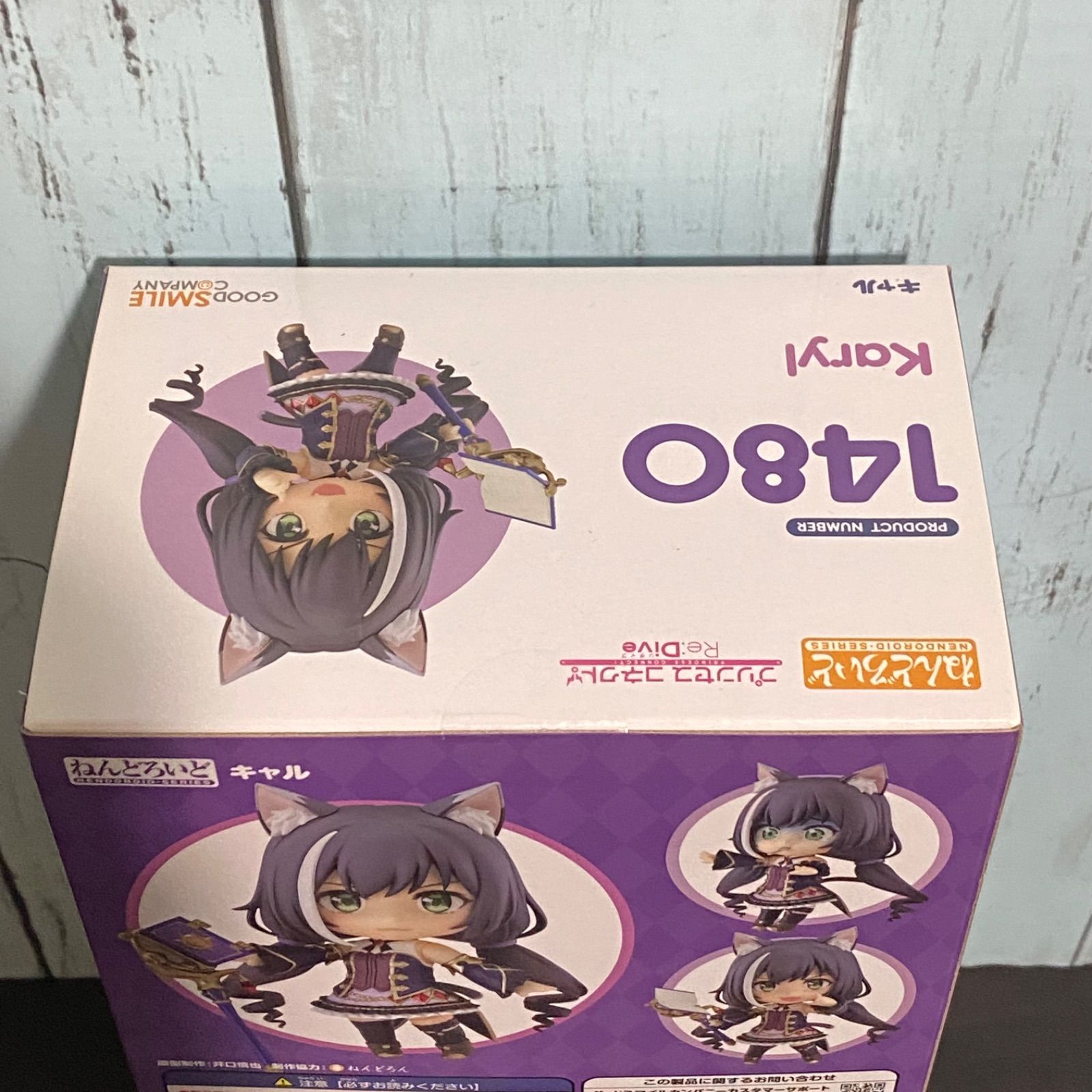 ねんどろいど プリンセスコネクト！Re：Dive キャル 【未開封】 - メルカリ