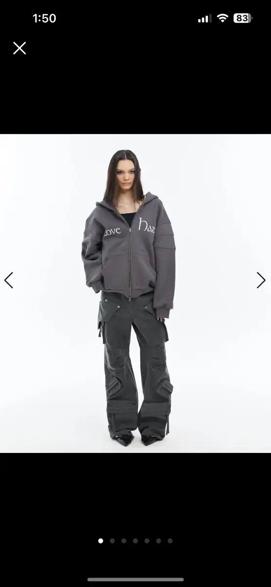 センシュアルシック チャコール パンツ 1サイズ