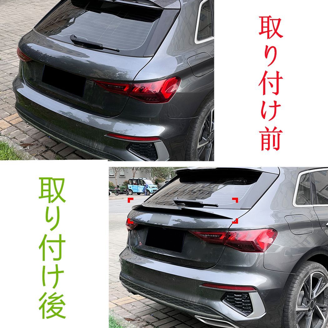 2021年～カーボン調