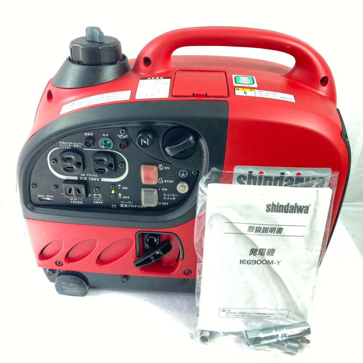 shindaiwa 新ダイワieg900m インバーター発電機 ポータブル発電機