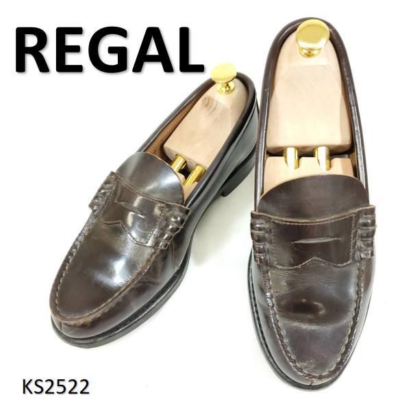 REGAL コインローファー2177 26cmブラック25センチ リーガル] 2177