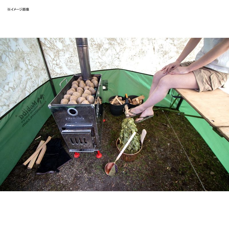 ファイヤーサイド Fireside コッパーロウリュひしゃく ブロンズ