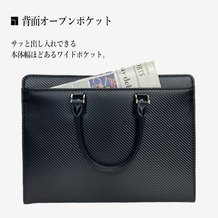 J.C HAMILTON ジェイシーハミルトン ビジネスバッグ ブリーフケース