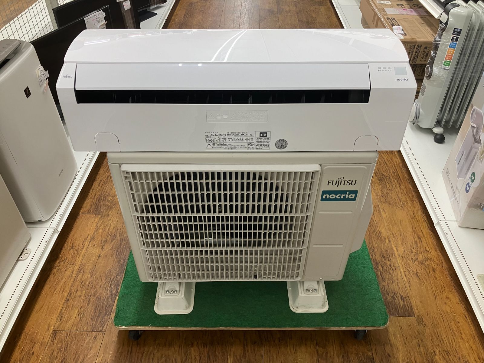 関東地域 販売 FUJITSU ルームエアコン 製 2.2kw AS-J222M-W 取付無し