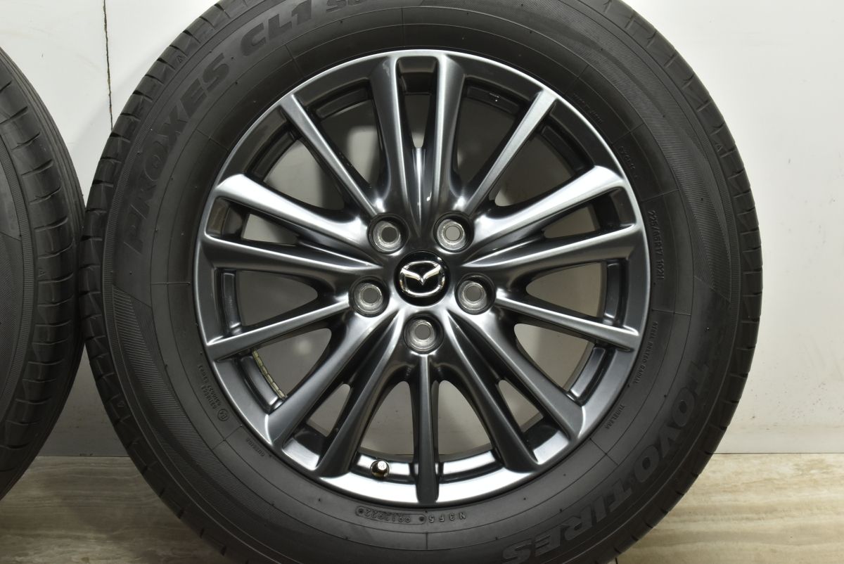 SUV 225|65R17