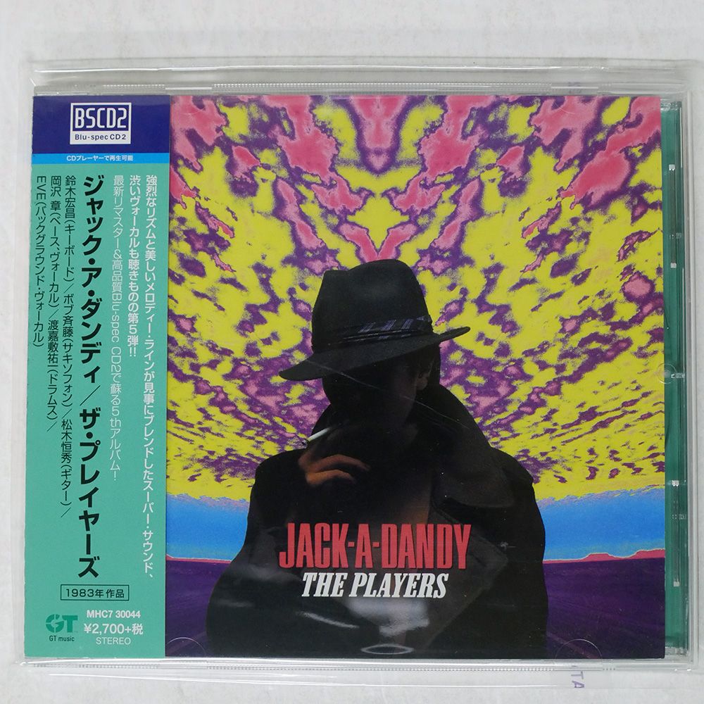 ミュージック BKPP CD &Blu-ray Amazon.com: LG 6x BP50NB40 Ultra Slim Portable Blu-ray