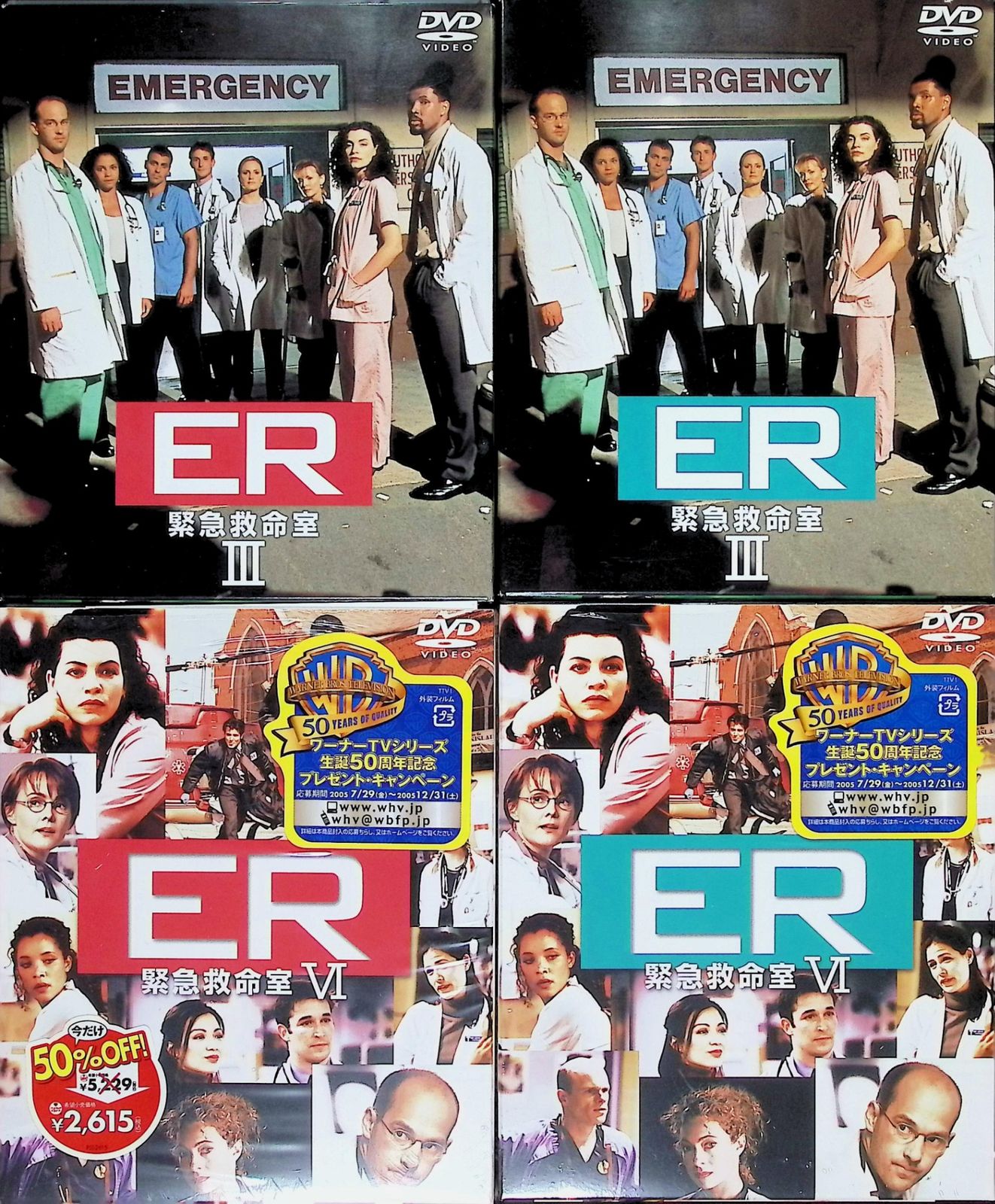 美品　ER 全巻　DVD シーズン1〜15 救急救命室　海外ドラマ Amazon.co.jp: ER緊急救命室 DVD全巻セット(90枚組) : モーラ