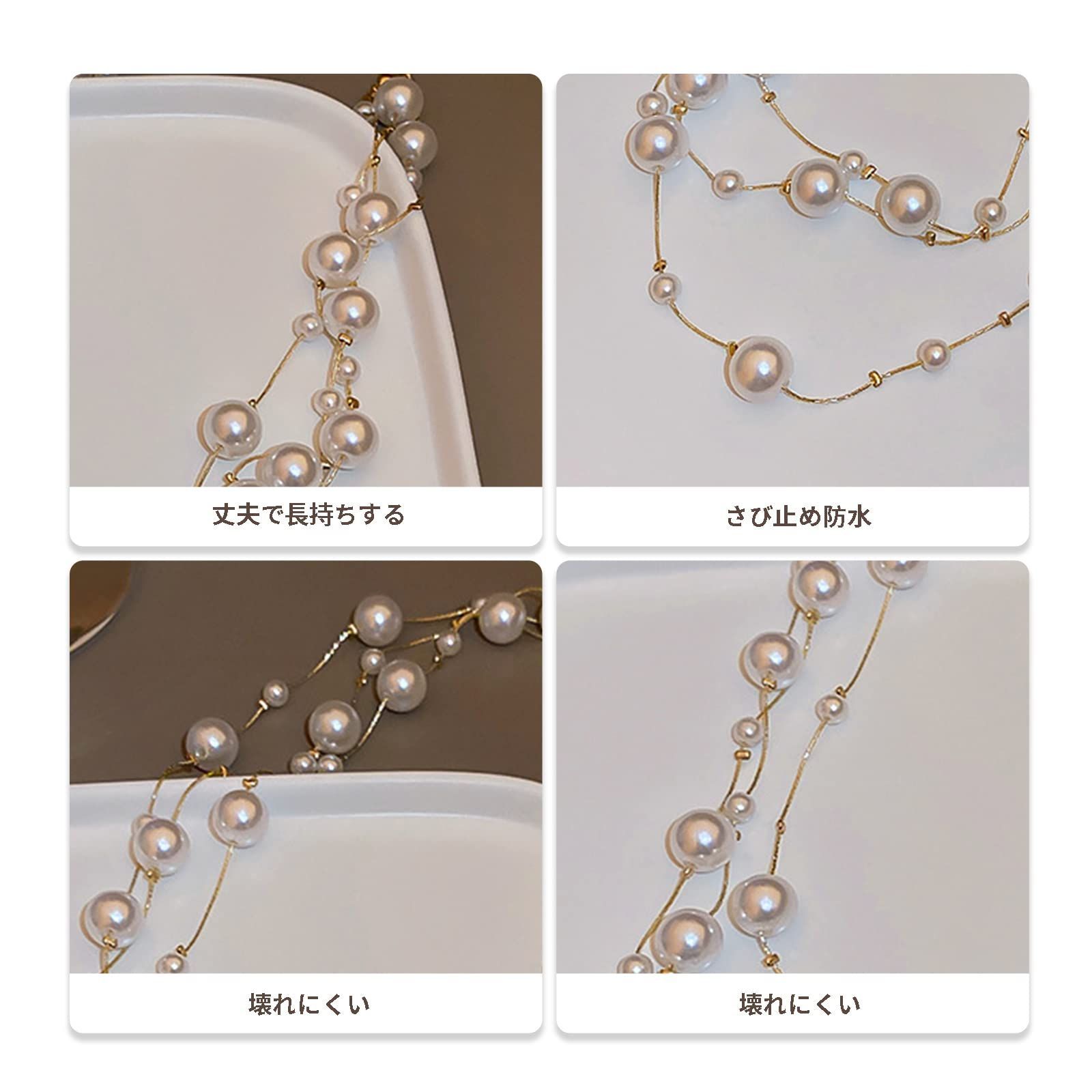  パールネックレスロング ロングネックレス レディース Doyime おしゃれ パーティ 結婚式 お呼ばれ 入卒式 披露宴 白 ネックレス アクセサリー