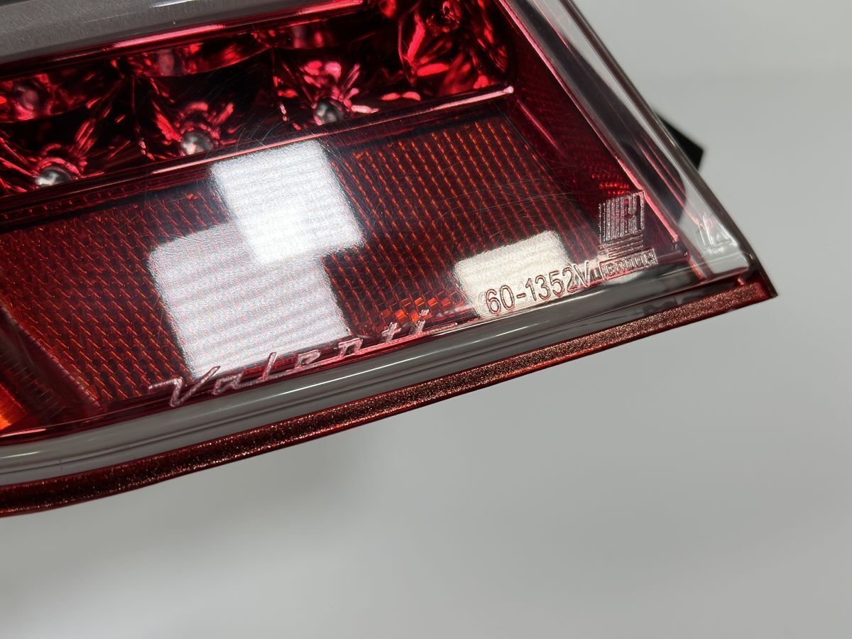 LED