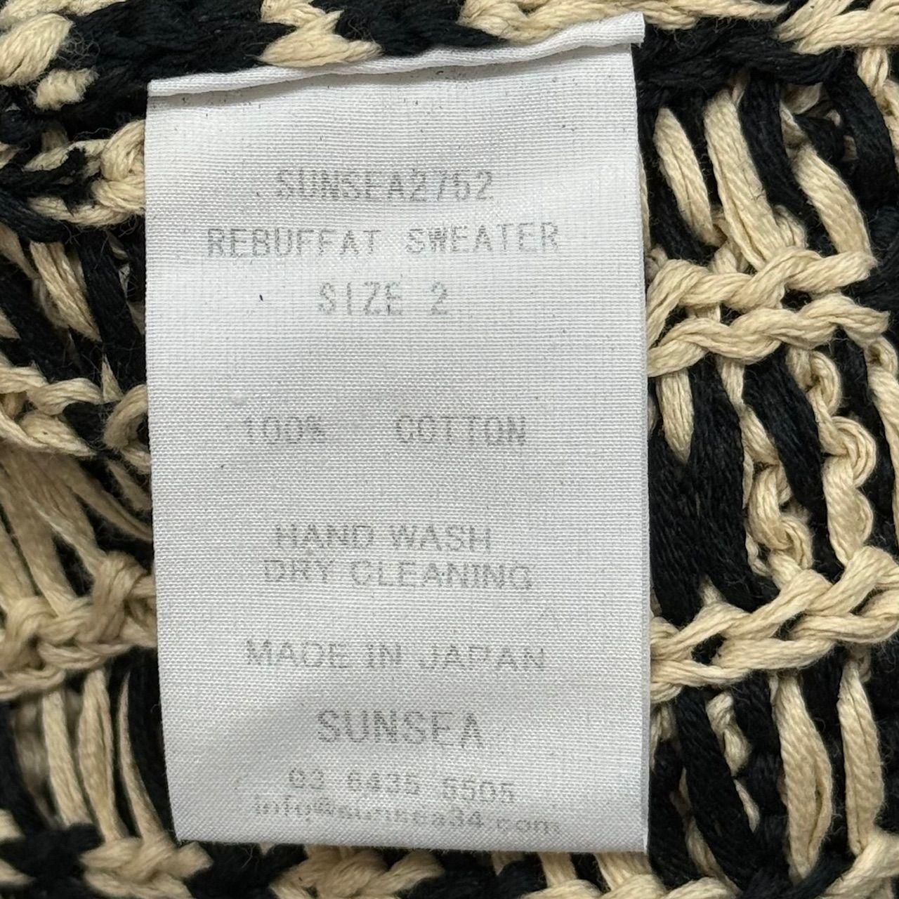 SUNSEA 27h REBUFFAT SWEATER ニット セーター サンシー SUNSEA2752 