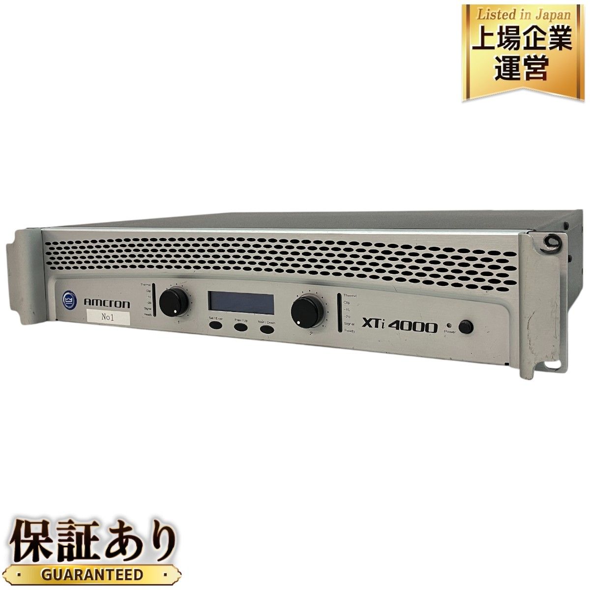 Amcron XTi4000 CROWN アムクロン