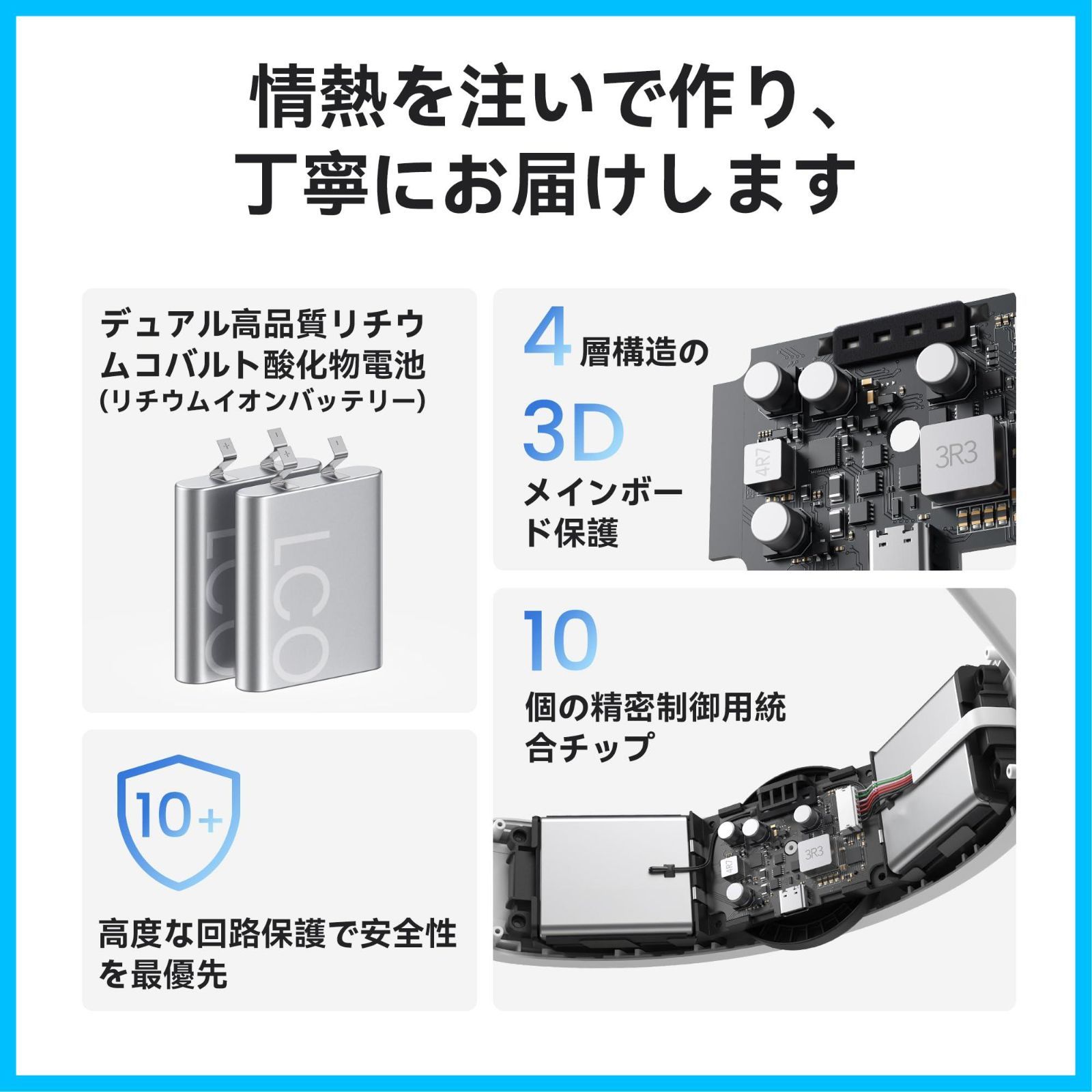 特価商品】コンフォート バッテリーヘッドストラップ 3S/3用 Quest
