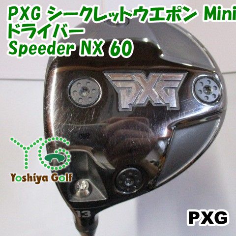 レフティ PXG シークレット ウェポン13 ミニドライバー PXG Secret Weapon | Mini Driver | PXG