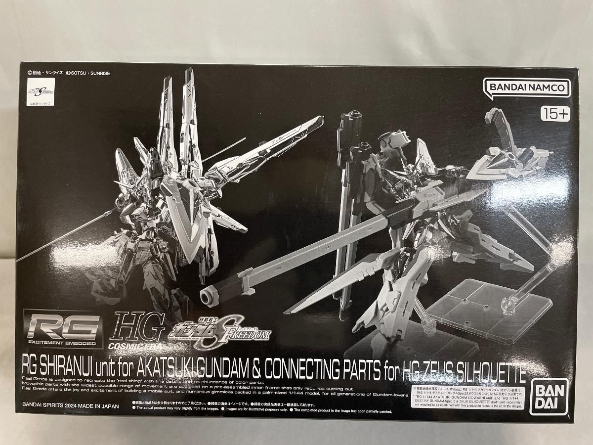 新品・7営業日以内発送】BOSCH ボッシュ PAL-075C ALCコア カッター 