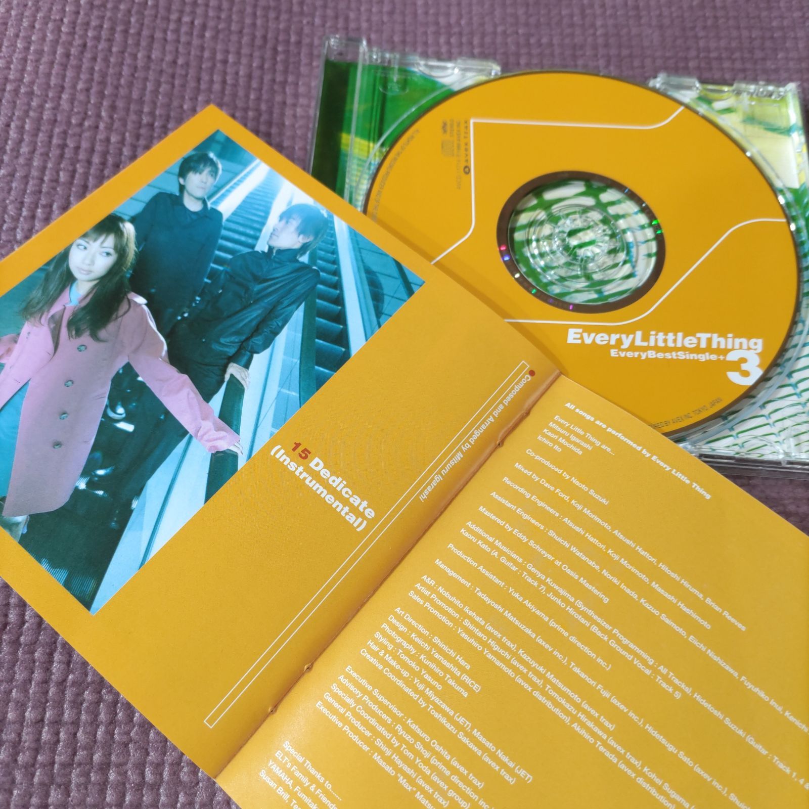 邦楽 Every Little Thing/Every Best Single+3 Every Best Single +3 - Wikipedia