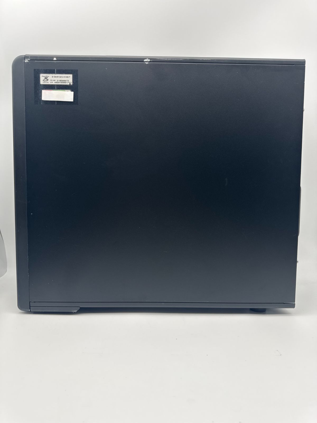 【美品】ダイナブック 爆速SSD256GB 16GB パソコンPC 美品】ダイナブック 爆速SSD256GB 16GB 第11世代パソコンPC