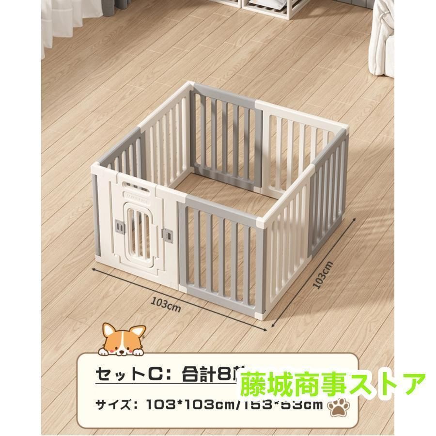 置くだけ 屋外
