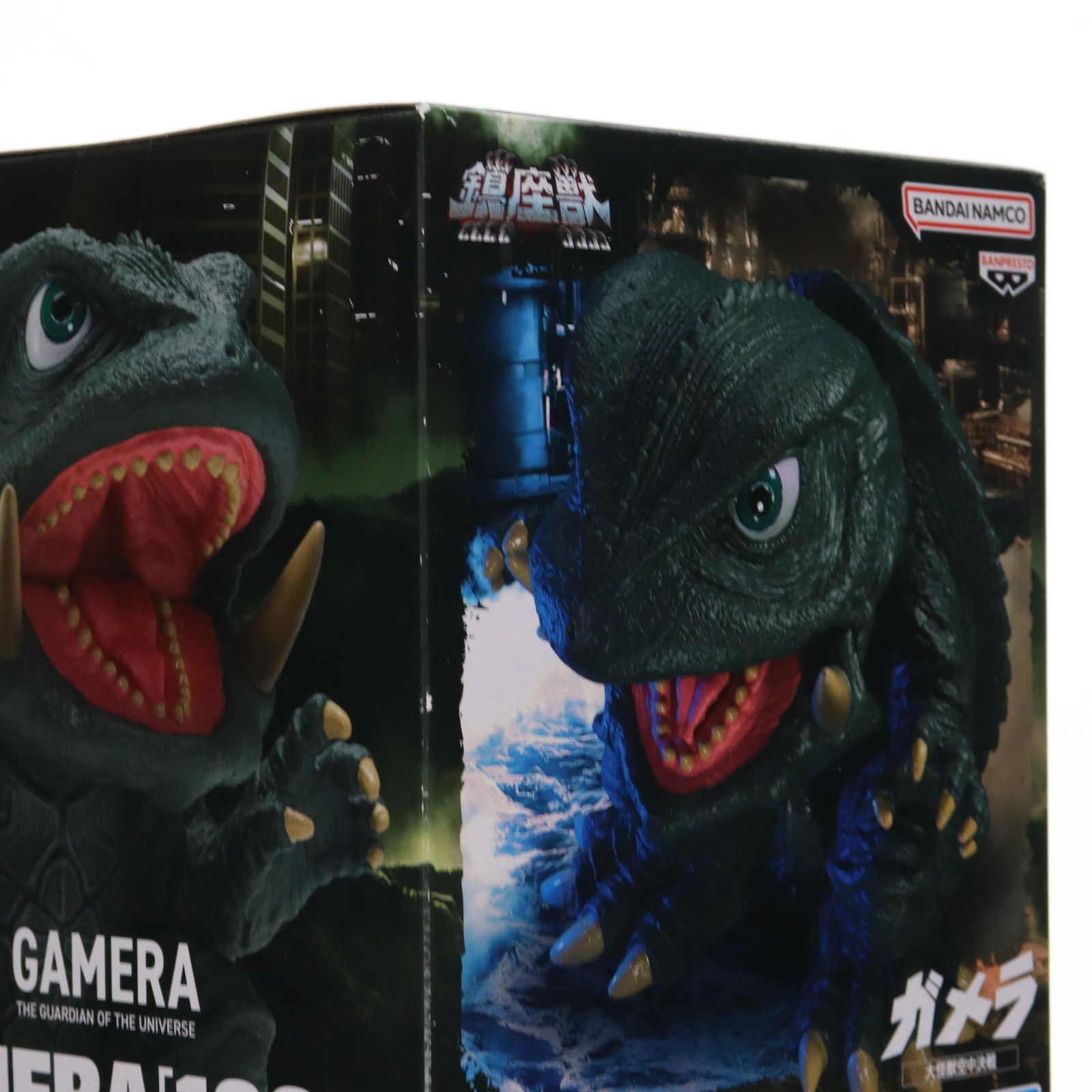 ガメラ ポスターイメージカラーver. ガメラ 大怪獣空中決戦 鎮座