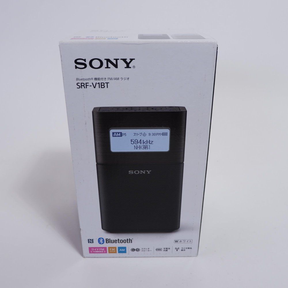 ソニー SONY ホームラジオ SRF-V1BT FM AM ワイドFM Bluetooth対応 ホワイト SRF-V1BT W
