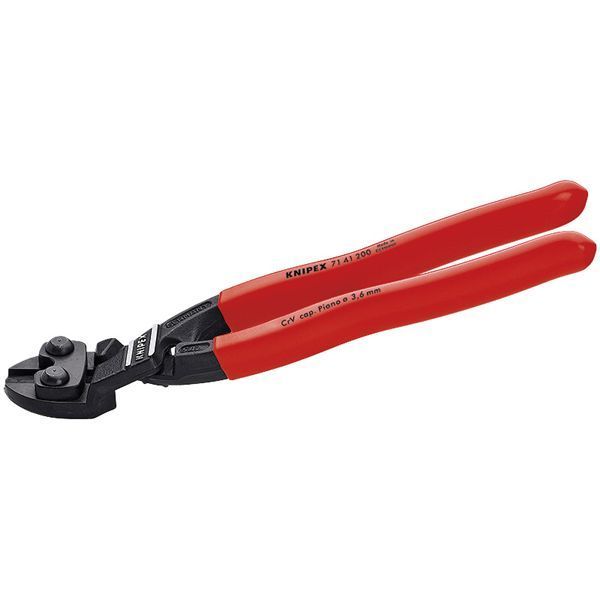 KNIPEX クニペックス 小型クリッパー ベントヘッド 全長200mm 7141-200