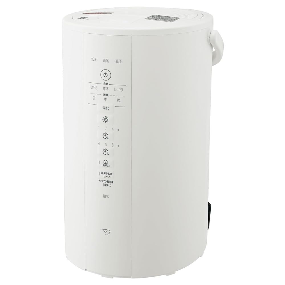 象印マホービン 加湿器 4.0L リビング 寝室で使える?時間加湿タイプ スチーム式 蒸気式 フィルター不要 お手入れ簡単 ホワイト EE-DE50-WA