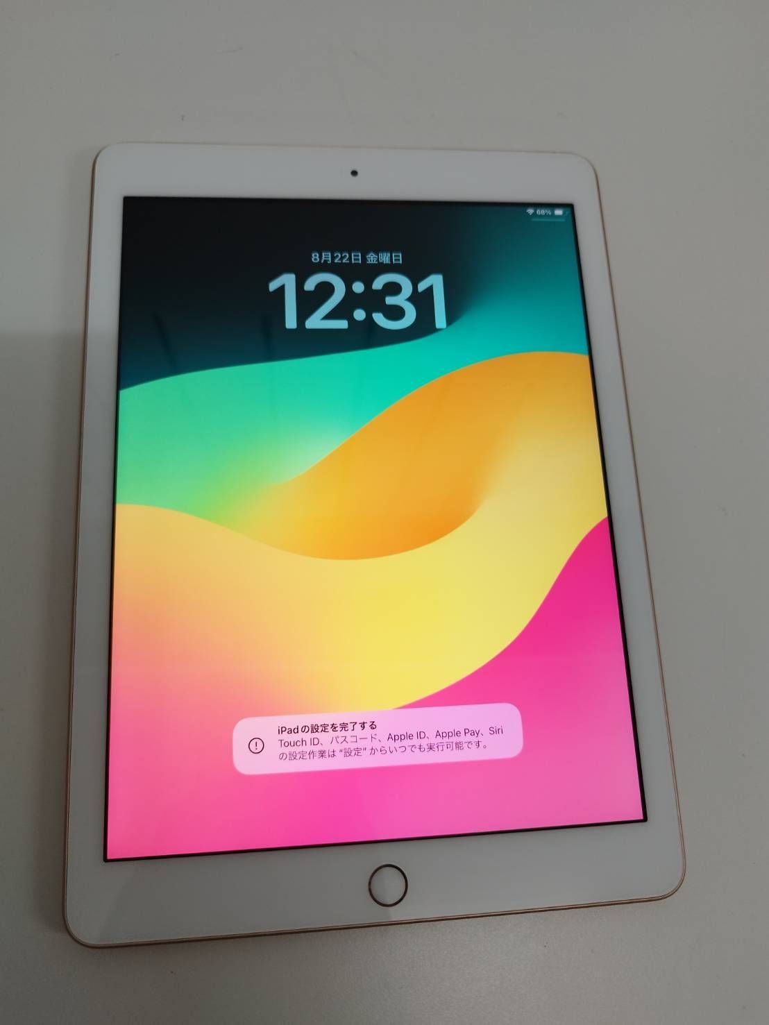 Wi-Fiモデル】iPad 第6世代/128GB/A1893〈FRJP2J/A〉 【公式通販】