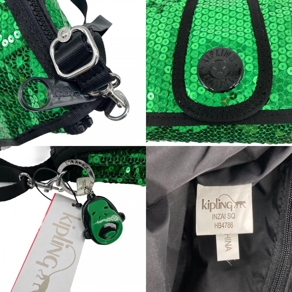 Kipling キプリング ショルダーバッグ ナイロン スパンコール 緑 
