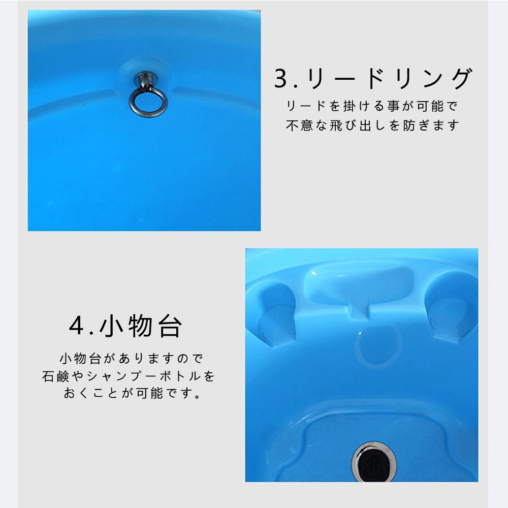 プラスチック製