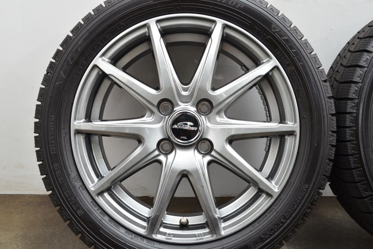 ウインターマックス WM03