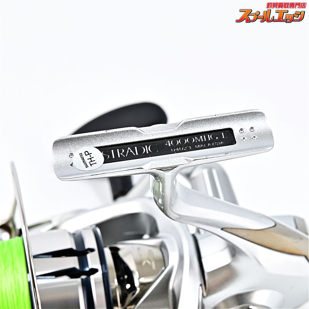SHIMANO STRADIC 4000MHG-L 美品 シマノ(SHIMANO) ストラディック[STRADIC] 4000HGM ☆在庫処分