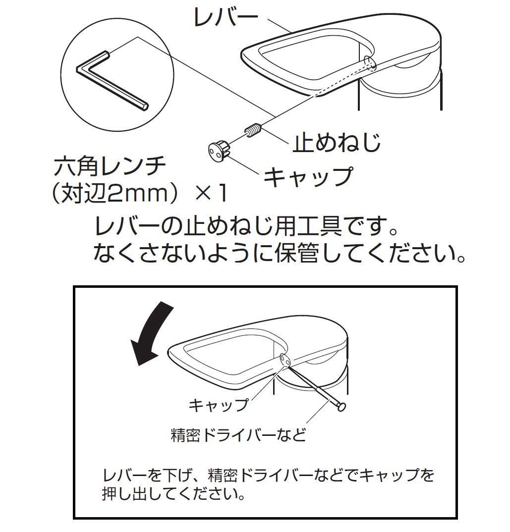 在庫セール】エコ シングルワンホール混合栓 節約 キッチン用