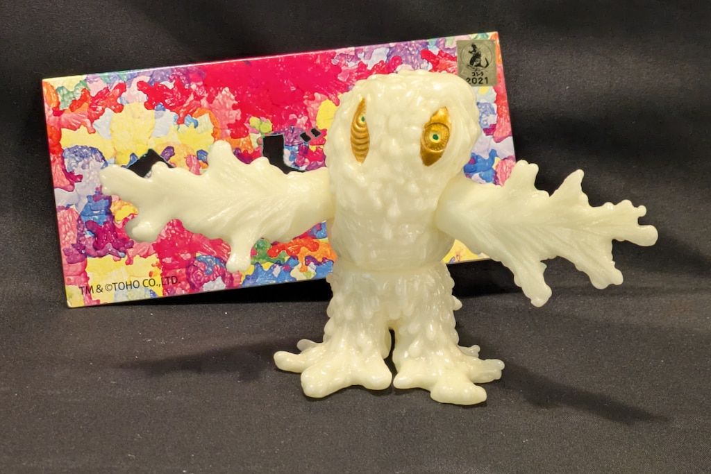 MANDARAKE x FLYOVER 東宝 ヘドラ 永山瑛太監修版 蓄光成型