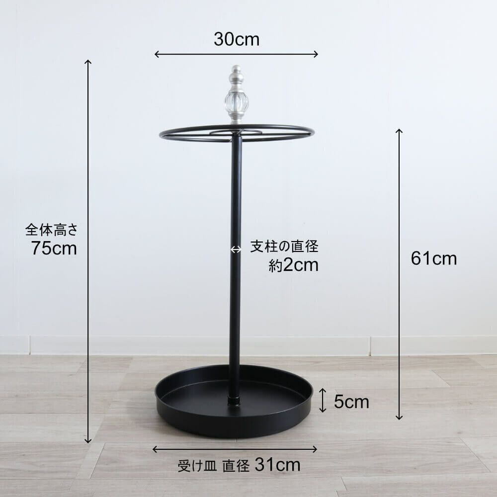 インテリア 収納