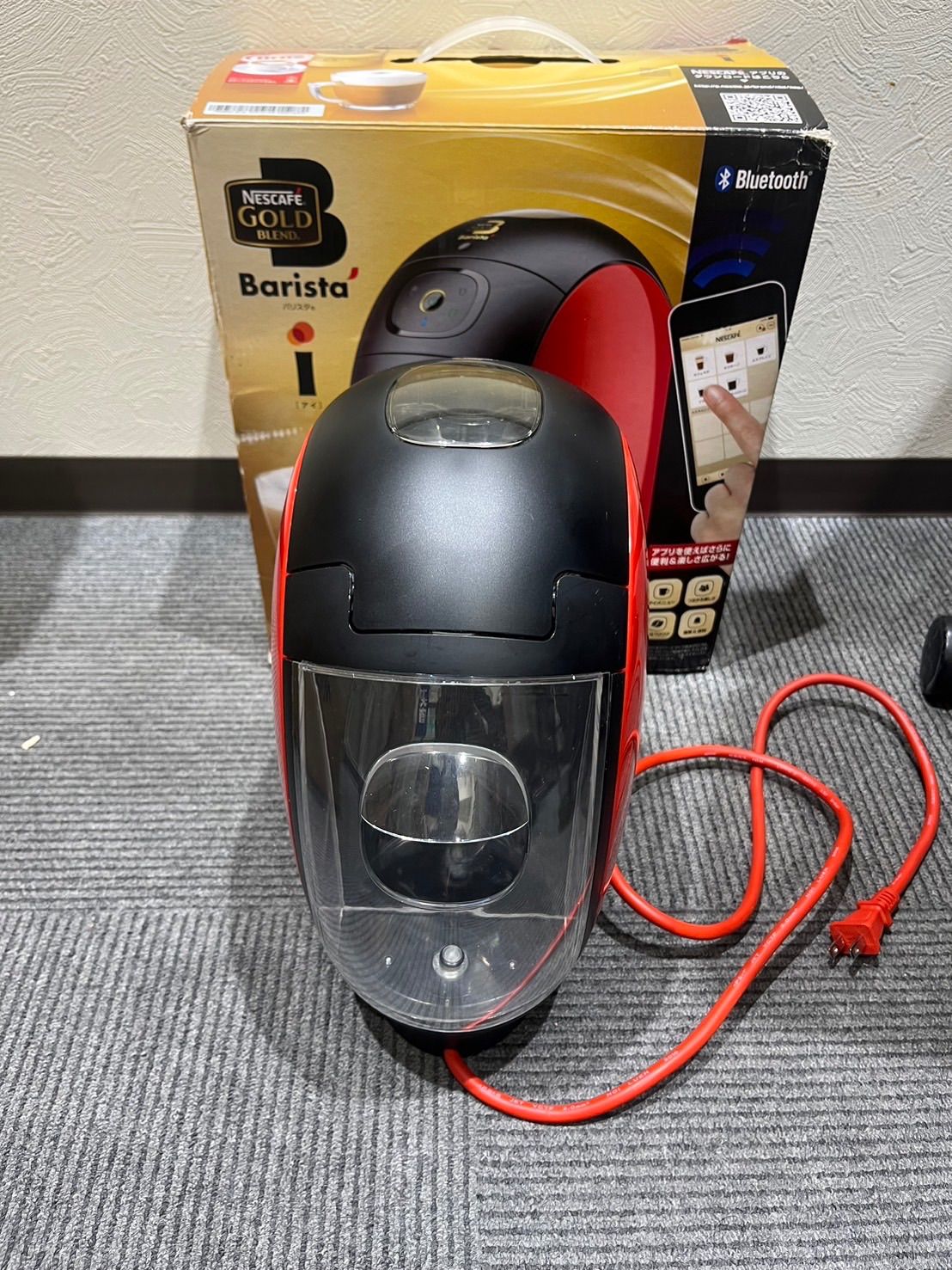 ネスレ日本 ネスレ バリスタ50(Fifty) プレミアムレッド MD9776-RM - 通販 |  家具とインテリアの通販【RoomClipショッピング】 ネスレ バリスタ50(Fifty) プレミアムレッド MD9776-RM