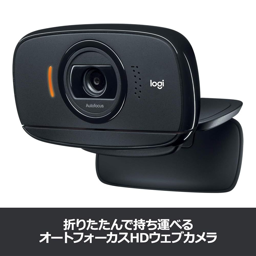 ロジクール ウェブカメラ C525n ブラック HD 720P ウェブカム ストリーミング 折り畳み式 360度回転 2年間メーカー保証