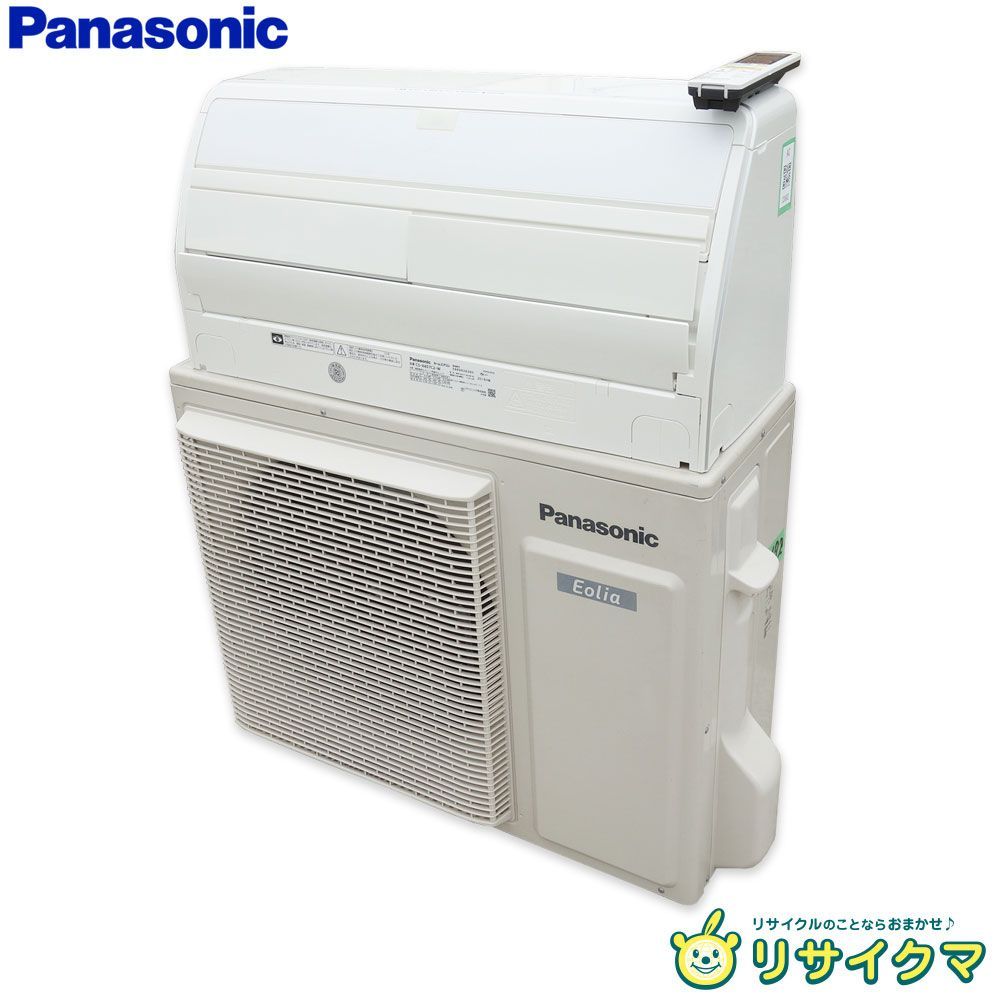 M▽パナソニック ルームエアコン 2018年 4.0kw ～16畳 単相200v Eolia エオリア エコナビ搭載 自動掃除 CS-X407C2 33692