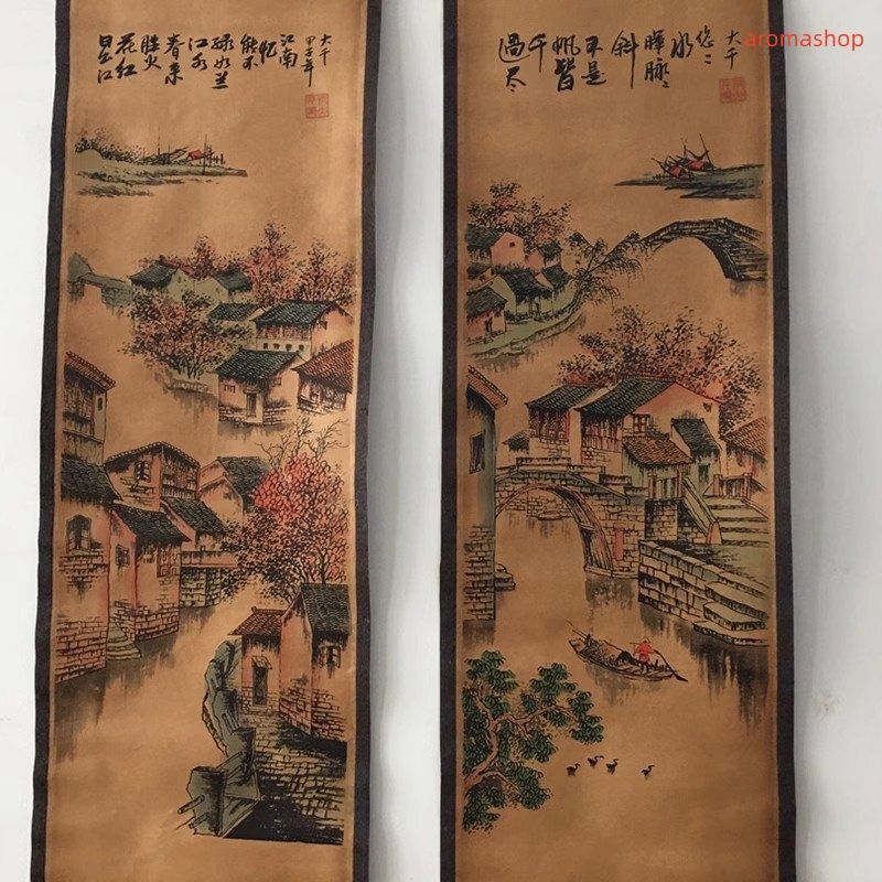 中国書画 四條屏 四条屏絵 山水画 掛軸 掛絵 中堂画 掛け軸 書画