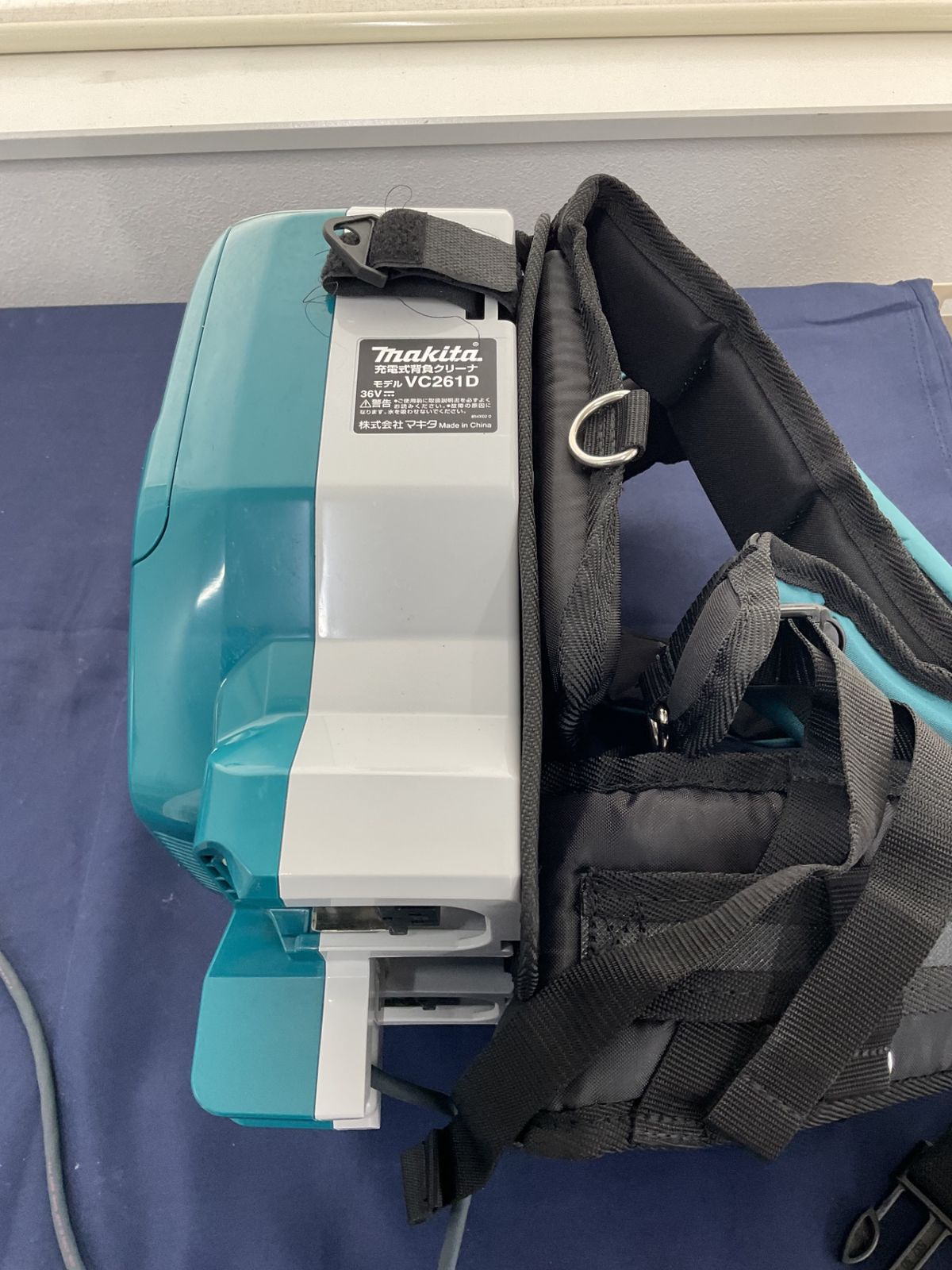 コードレス背負式クリーナー VC261DZ