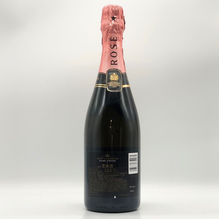 モエ・エ・シャンドン Grand Vintage Rose 2015 750ml 519XIbEKVkL.jpg_BO30,255,255,